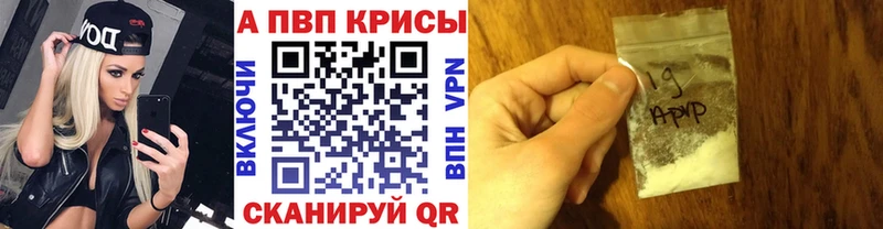 Как найти наркотики Оханск КОКАИН  МЕФ  АМФ  Кетамин  Гашиш 