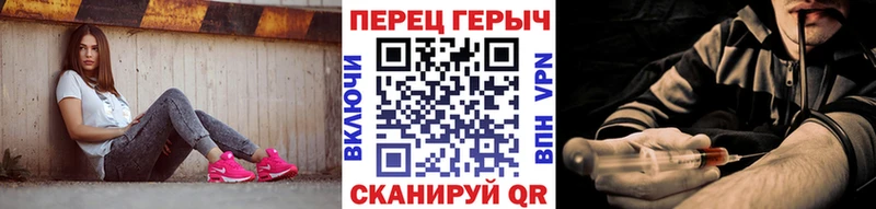 Героин афганец  mega   Оханск 