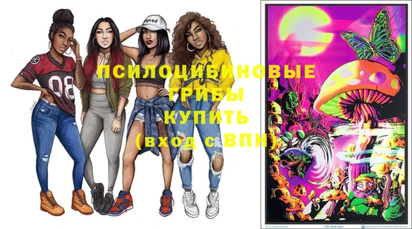 кокс Алзамай