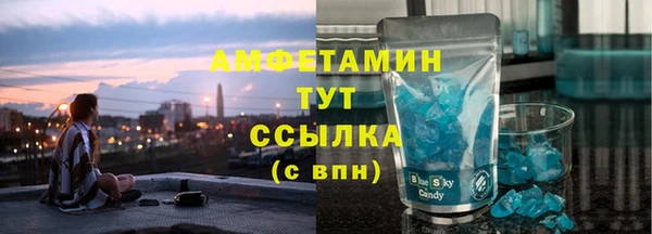 кокс Алзамай