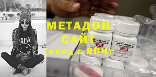 кристаллы Алексин