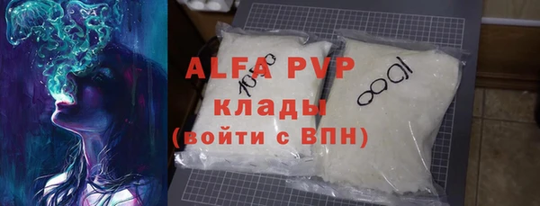 кокс Алзамай