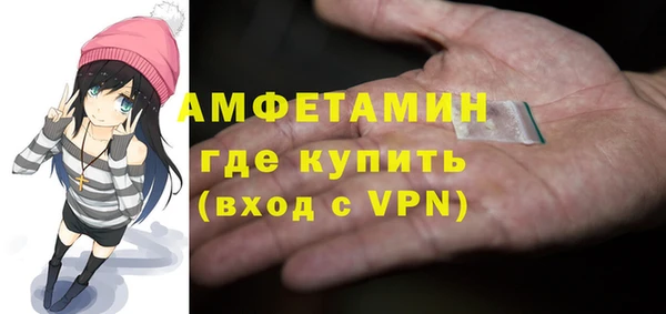 кокс Алзамай