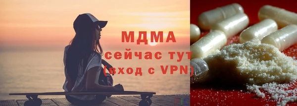 кристаллы Алексин