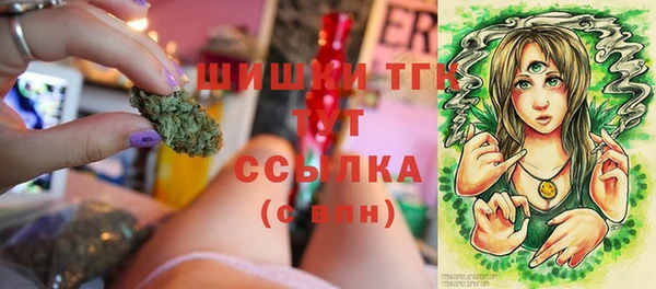 кокаин Приозерск